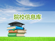 江西财经大学现代经济管理学院LOGO