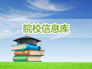 湖南女子学院logo图片