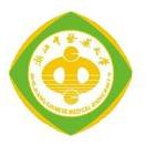 浙江中医药大学LOGO