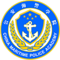 武警海警学院logo图片